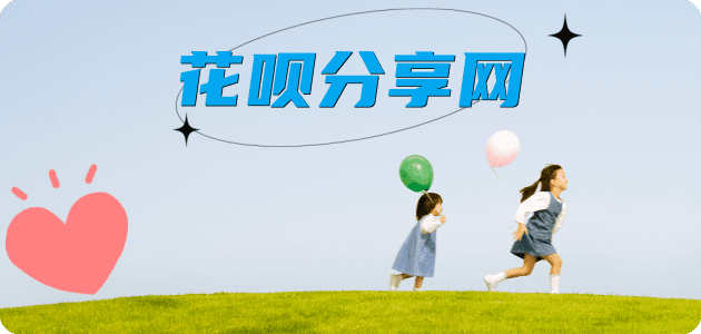 泸州信用卡怎么提现出来，支付宝信用卡怎么TAO现？信用卡提现靠谱商家-信用卡网